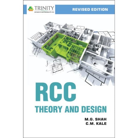 RCC Theory and Design