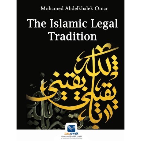 The Islamic Legal Tradition 